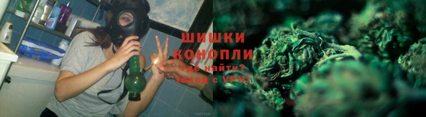 MESCALINE Абдулино