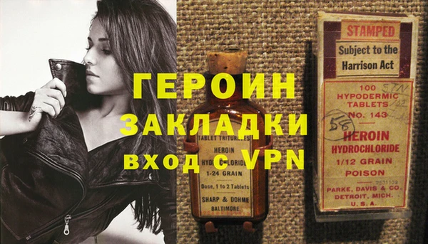 MESCALINE Абдулино