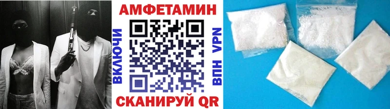 Метамфетамин кристалл  Щёкино 